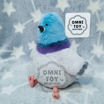 AUTHENTIC NEW Jellycat Strutton Pigeon Bird Gift NYC Diner