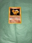 VULPIX (Shadowless) - 68/102 - 1999 Pokemon Base Set - Pokemon TCG - LP