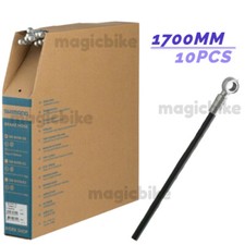 Shimano BH90-SB 10pcs x 1700mm brake hoses For XTR XT SLX ALFINE NIB