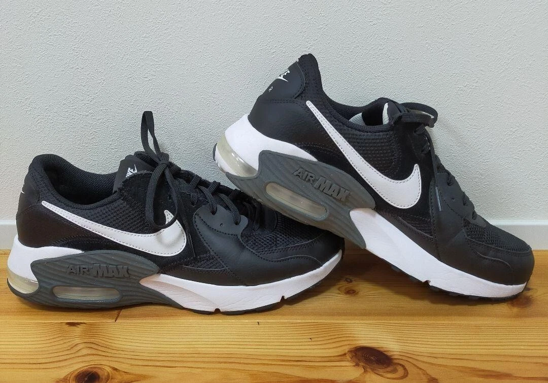 Air max low best sale cut