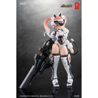 Eved Serie Strike Katze Ambra AMBRA-02 1/12 Actionfigur Japan Offiziell