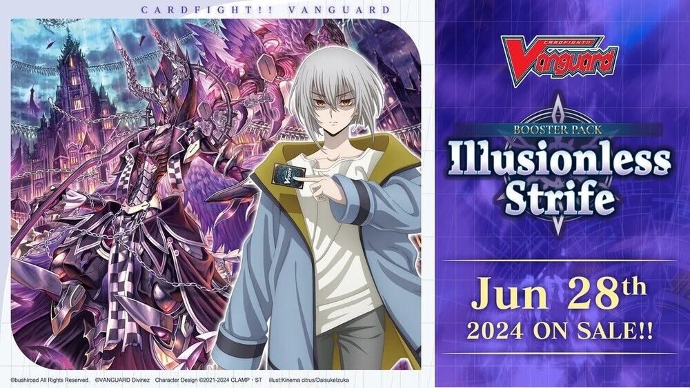 Cardfight Vanguard Steam Raider, Zamuug DZ-BT02/FFR05EN FFR Cardfight Vanguard Steam Raider, Zamuug DZ-BT02/FFR05EN FFR