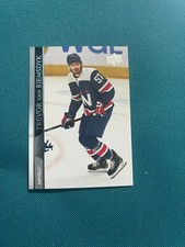 Upper Deck NHL 2020-21 Trevor Van Riemsdyk Capitals - 1 Card