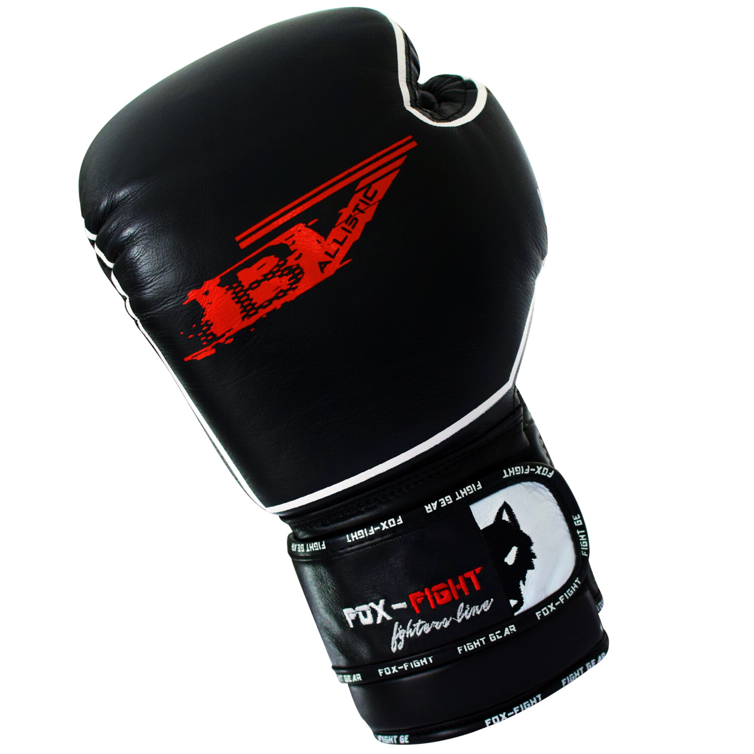 Produktbild von FOX-FIGHT B7 Kampfsport Schuhe Boxstiefel Ringer Athletik