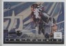 2024 Panini Photogenic WWE Silver 71/99 Iyo Sky #82