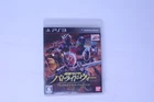 Kamen Rider Battride War Premium TV Sound Edition PS3 (Japan) JPN