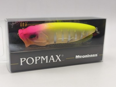 [NEW] Megabass POPMAX IF HACHIRO Respect Color JDM Rare Ibushi Finish Popper