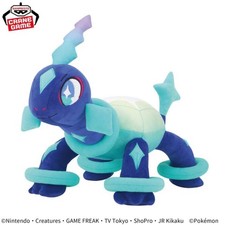 Pokemon Mechamofugutto Plus Terapagos Spielze...