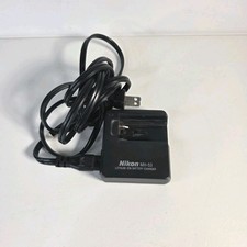 Nikon MH-53 Original OEM Quick Charger for EN-EL1 Battery COOLPIX 5700 8700
