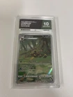 Pokémon Umbreon 0615/15 Chinese Card ACE 10 Special Art 2025 Gem 10