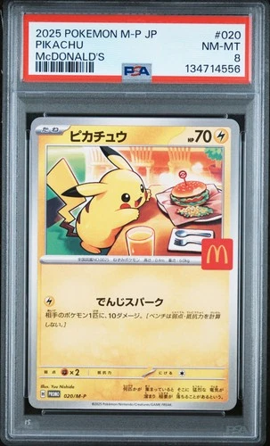 2025 POKEMON JPN M-P PROMO MCDONALD'S #020 PIKACHU PSA 8