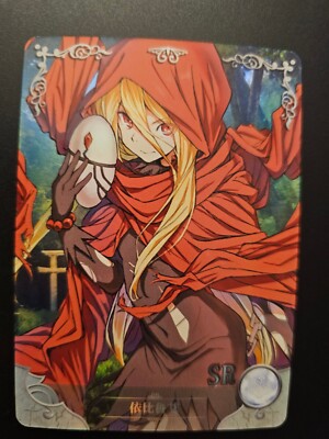 Goddess Story Waifu Card TCG | Evileye - Overlord | SR | NS-2M07-041