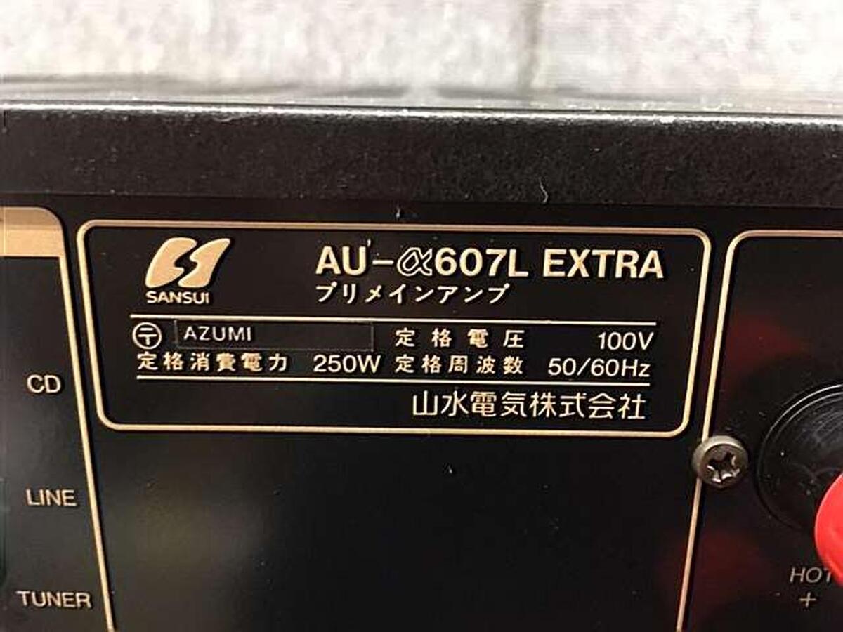 SANSUI AU-α607L EXTRA | Stereo Integrated Amplifier Manual SANSUI AU-α607L EXTRA | Stereo Integrated Amplifier Manual