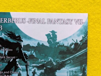 Final Fantasy Ⅶ 1-066 SQUARE ENIX 2006 Japanese Game TCG | eBay