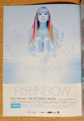 Ayumi Hamasaki Novelty Booklet Muse Clip 723 Album Rainbow Ayumi Hamasaki Novelty Booklet Muse Clip 723 Album Rainbow