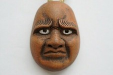 Japanese Ceramic Netsuke Sagemono Original & Signed from Japan 1004A3G