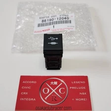 Genuine OEM Toyota Aux Cable USB Outlet Port 86190-12040 18-22 Prius 19-20 RAV4