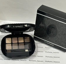 MAC - KEEPSAKES / BEIGE EYES EYE SHADOW PALETTE - 8 COLORS - BRAND NEW - RARE