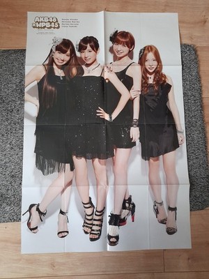 AKB48 Poster mit Wendemotiv A1  Yuko Oshima, Atsuko Maeda, Tomomi Itano uvm.