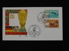 football world cup FDC Germany 1974 (1)