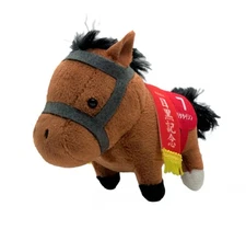 SK Japan Thoroughbred Collection Mascot Plush Narita Taishin 10cm Keychain