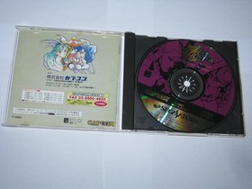 Vampire Hunter Darkstalkers Revenge Sega Saturn Japan import US Seller