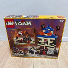 [RETIRED SET] LEGO System Emperor's Stronghold 3053 - 1999