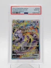 MEWTWO VSTAR 2023 POKEMON CROWN ZENITH FULL ART #GG44 PSA 10 Q3963