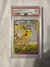 Pikachu ex 238/191 Sv08: Surging Sparks SIR CHASE