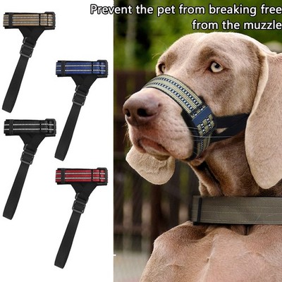 Collar Diy Muzzle Dog Dog Mouth Cover Anti Barking Anti-chewing