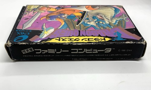 Dragon Quest 1 BOXED NES Famicom Japan no manual Tested - Picture 5 of 12