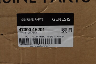 NEW 8AT Auto Transmission Transfer Case 473004E201 for G80 18-20