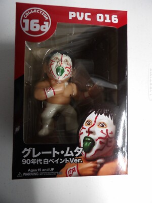 RARE The GREAT MUTA White Gear 5'' 16d Collection Wrestling Vinyl Toy Figure #016