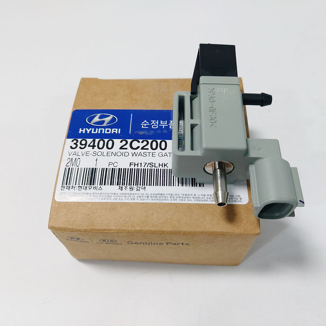 MA-4216894167 Oil Pump W/o Sensor Port Compatible With/For 83-95 - Foto 4