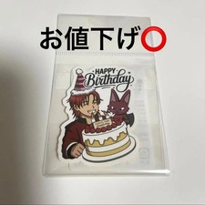 Comdot Yamato Daihi Suzuki How to Burn Your Life Sticker