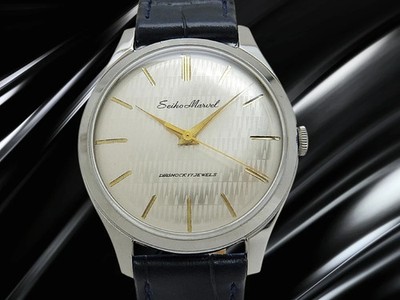 Seiko Marvel Ref.J14008 36mm SS 17J Manual Large Case Textured Dial