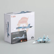 SQ Wings 1/200 Su-27 "Flanker-B"98 Red / RF-33753,689th GvlAP, Baltic Fleet