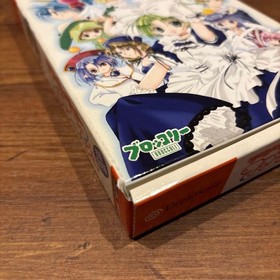 Di Gi Charat Fantasy Dreamcast Japan 2o
