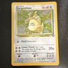 Pokémon Kangaskhan 5/64 Jungle Holo Rare English HP90 1999 Wizards Basic Card
