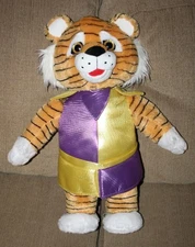 LSU / Mardi Gras 21" Free Standing PLUSH TIGER Purple Gold Outfit  NICE