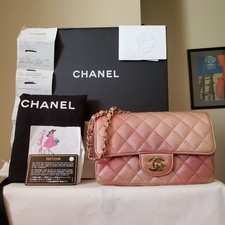 Chanel Classic mini Rectangular  Pink Ombre Gold Hw Bag Receipt 