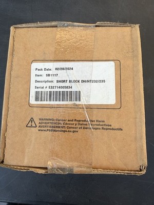 Echo Shindaiwa Hedge trimmer Short Block Fits DH232 DH235 Ht232