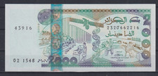 Algeria 2000 Dinar 2011 P144 c UNC &231