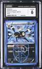CGC 6 Umbreon 2013 Plasma Freeze #64/116 Holo 2013 Pokémon