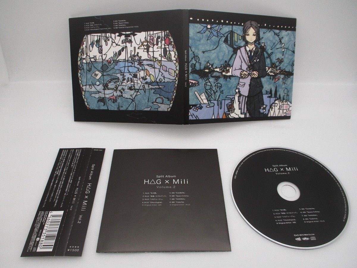 Mili CD MIRACLE MILK, Hue, RIGHTFULLY, Ame to Taieki to Nioi