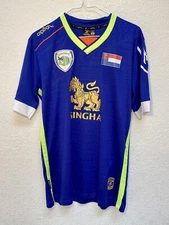 Karen People Kayin Kariang Kawthoolese Cadenza Earth Mission Asia Jersey Mens2XL