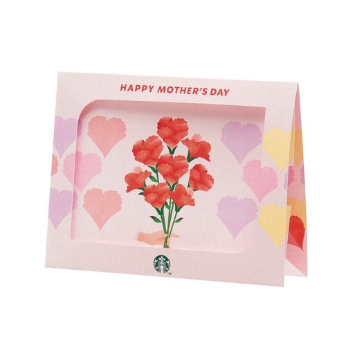 Tarjeta taza vaso Starbucks Seasonal Goods verano 2025 JAPÓN ASPECTO MARINO NUEVO - Imagen 140 de 150