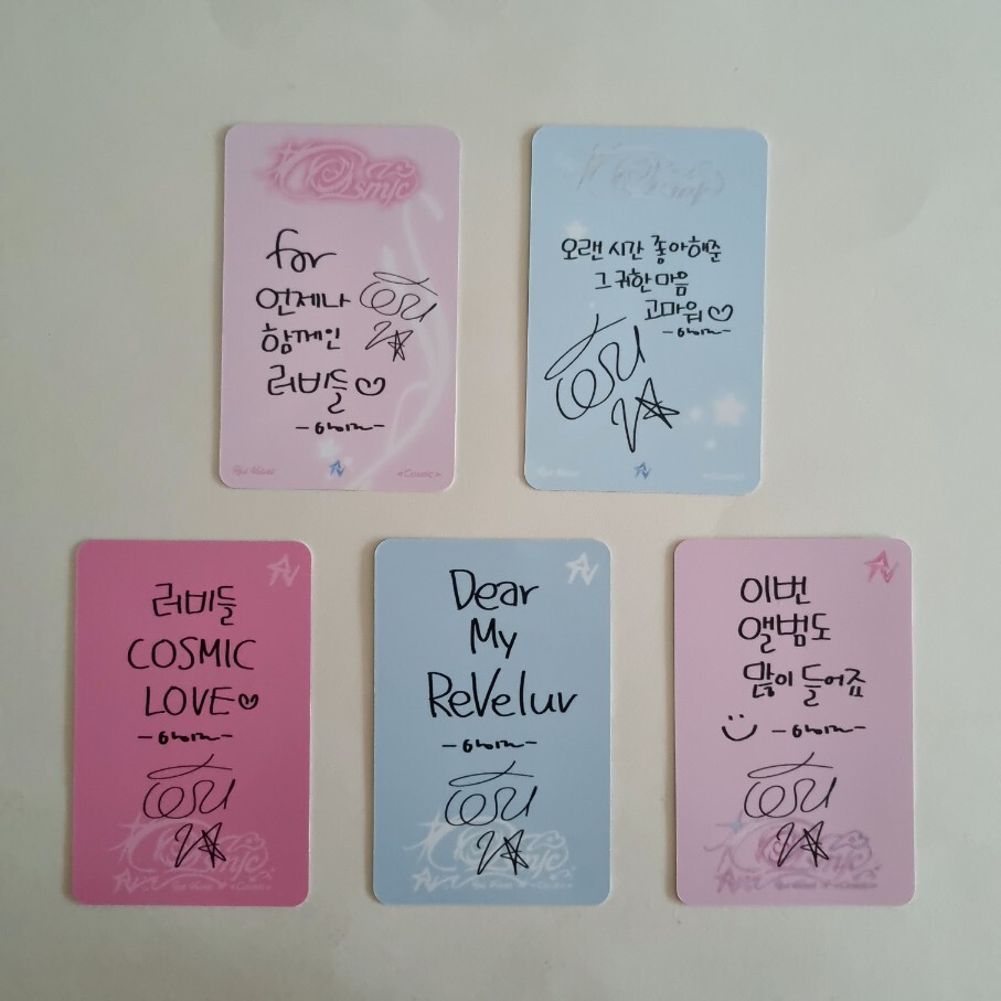 Red Velvet The 7th Mini Album Cosmic Official Photocard Member Set