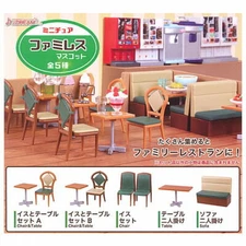 J Dream Capsule toys Gashapon Family Restaurant Furniture Sofa Table Full set 