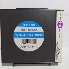 Afterburner Ii Pc Engine retro game